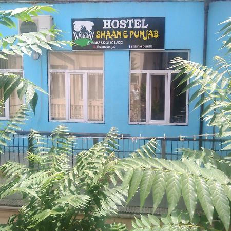 Shaan E Punjab Hostel Baku Exterior foto